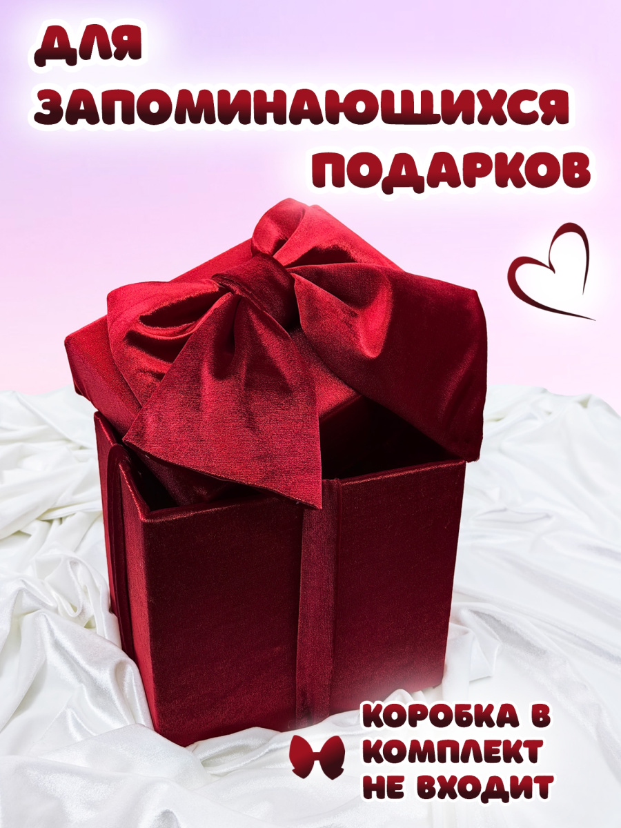 Бант 35х40 бордовый 1шт С-81VINOUS фото 7 Бант 35х40 бордовый 1шт С-81VINOUS фото 7