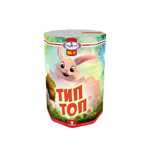 Тип-Топ фото 2 Тип-Топ фото 2