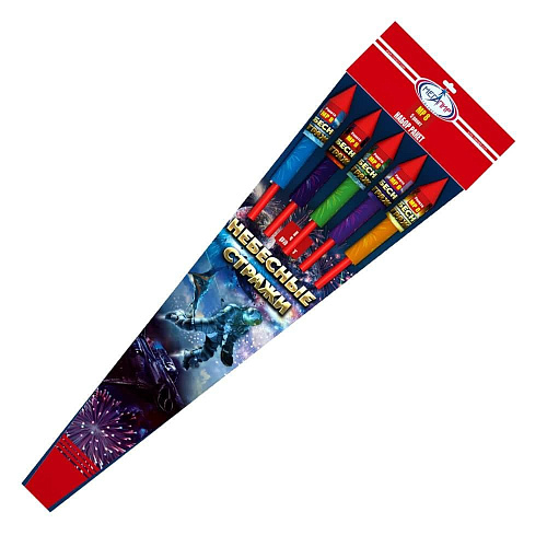 													Небесные стражи