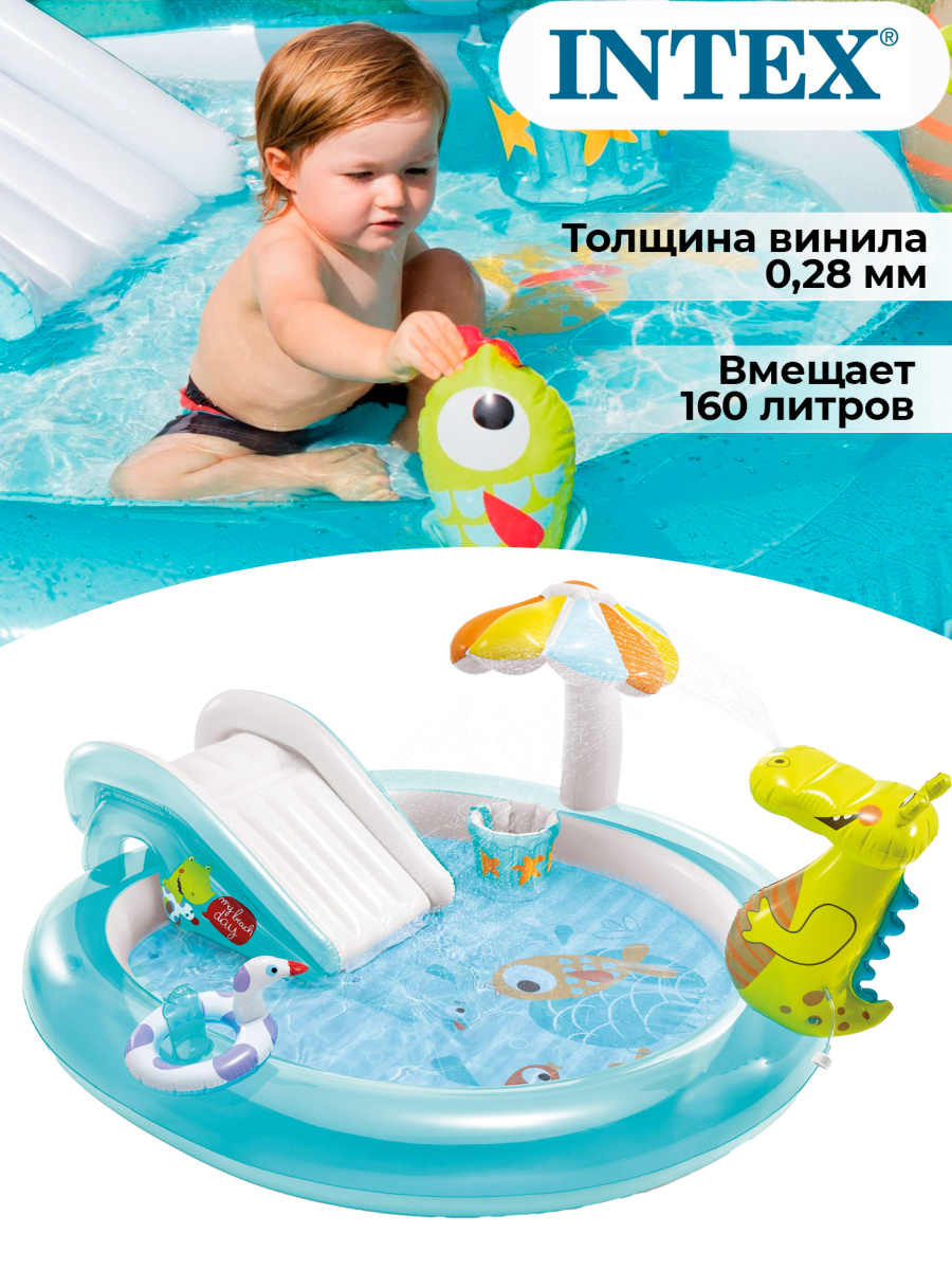 Игровой центр "Крокодил" (201х170х84см) 57165 фото 2 Игровой центр "Крокодил" (201х170х84см) 57165 фото 2