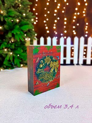 Подарочная коробка 26x19x7 см  W7880-2