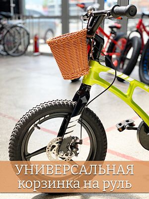 Велокорзина передняя China MYBB01 21х17х17 см коричневый MYBB01brown