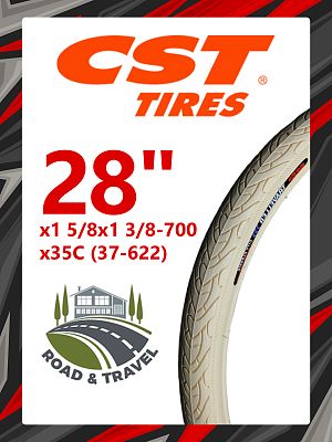 Велопокрышка CST 28"x1 5/8x1 3/8 - 700x35C (37-622) TRAVELLER C1777  кремовый RTRR700CR001