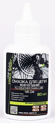 Смазка для велосипедных цепей Vinca sport , 60 мл VK 04 Смазка для велосипедных цепей Vinca sport , 60 мл VK 04