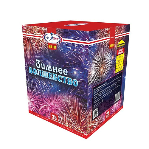 Зимнее волшебство Зимнее волшебство