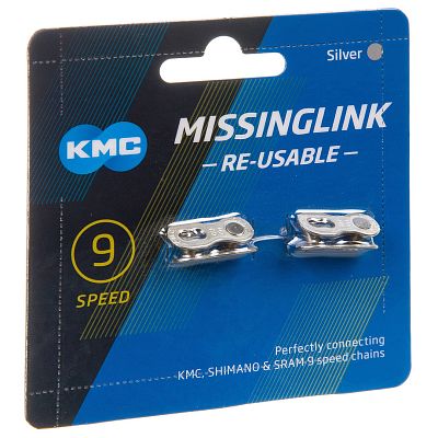 Замок цепи 2 шт. KMC CL566R-NP, 9 ск., Х106957/Х95164 Замок цепи 2 шт. KMC CL566R-NP, 9 ск., Х106957/Х95164