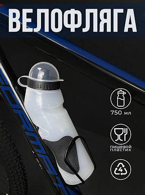 Велофляга Мастер К F2728E-1 с защитной крышкой 750 мл прозрачный 7657243 Велофляга Мастер К F2728E-1 с защитной крышкой 750 мл прозрачный 7657243
