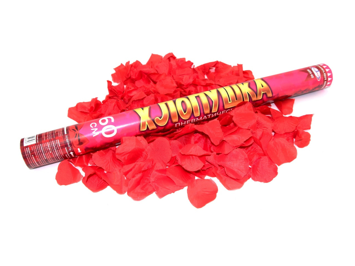 Пневмохлопушка 60 МХ4-60 фото 3 Пневмохлопушка 60 МХ4-60 фото 3