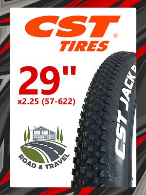 Велопокрышка CST 29"x2.25 (57-622) JACK RABBIT C1747  черный TB96801000