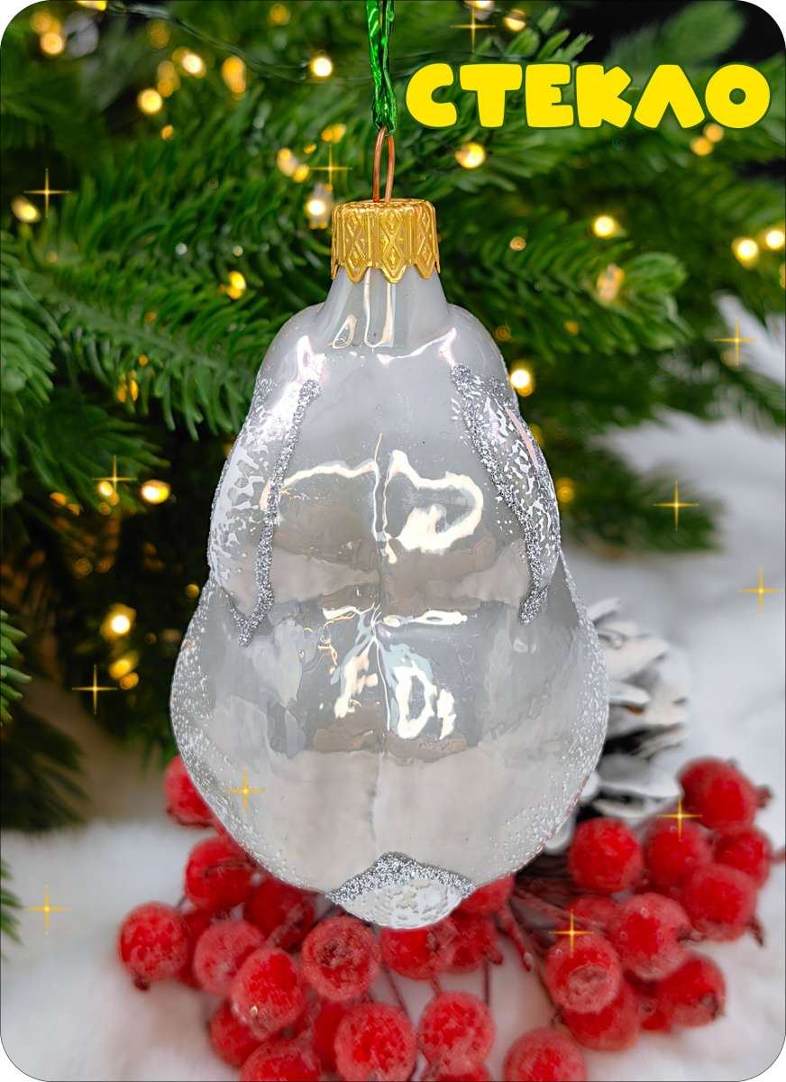 Елочная игрушка Зайчик серый 8 см, стекло // зайчик серый фото 2 Елочная игрушка Зайчик серый 8 см, стекло // зайчик серый фото 2