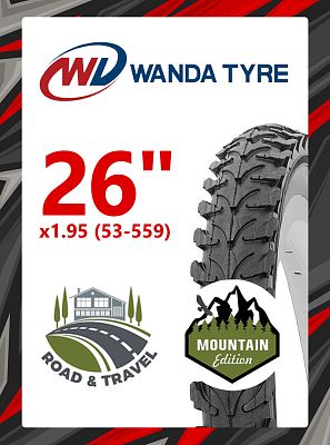 Велопокрышка Wanda 26"x1.95 (53-559) P182  черный VP182261950001