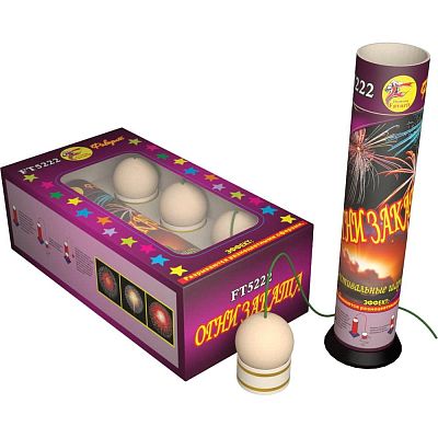 Огни заката 2" 6 выс. FT5222 Огни заката 2" 6 выс. FT5222