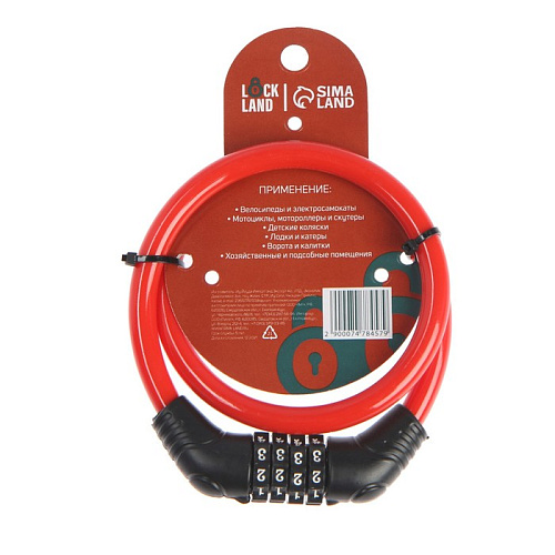 Замок кодовый LOCKLAND castle, 10x650мм, красный, 7478457 фото 3 Замок кодовый LOCKLAND castle, 10x650мм, красный, 7478457 фото 3