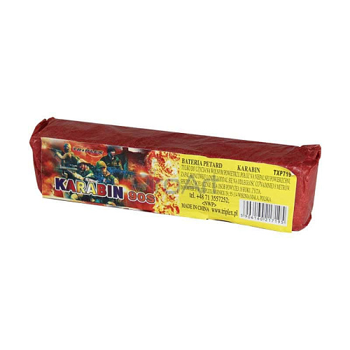 Карабин 90 Карабин 90