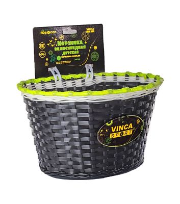 Велокорзина передняя Vinca sport Робокоп детская черная P 04 Robokop