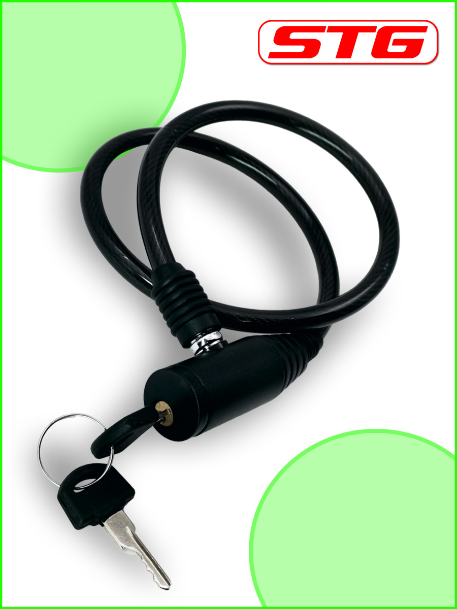 Замок-трос STG , 8ммx650мм, черный, X10423 фото 4 Замок-трос STG , 8ммx650мм, черный, X10423 фото 4