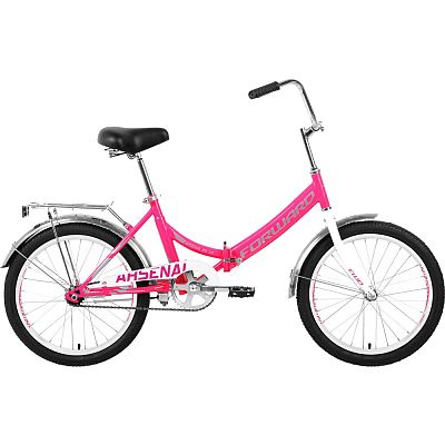 Велосипед городской складной  FORWARD ARSENAL 20 1.0 20" 14" розово-серый RBKW0YN01008 2020