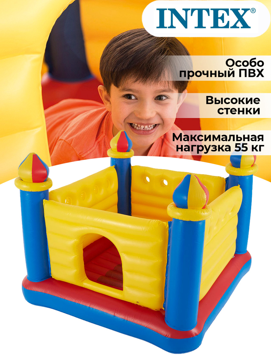 Игровой центр "Замок" (175х175х135см) 48259 фото 3 Игровой центр "Замок" (175х175х135см) 48259 фото 3