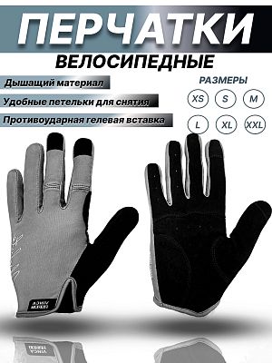 Велоперчатки Vinca sport VG 925 S черный/серый VG 925 Vinca sport (S)