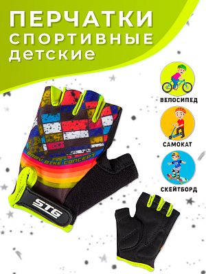 Велоперчатки STG AI-05-1599 ХС мультиколор X98527-ХС