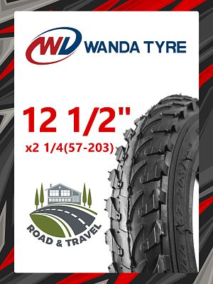 Велопокрышка Wanda 12 1/2"x2 1/4 (57-203) P182  черный VP182122250001