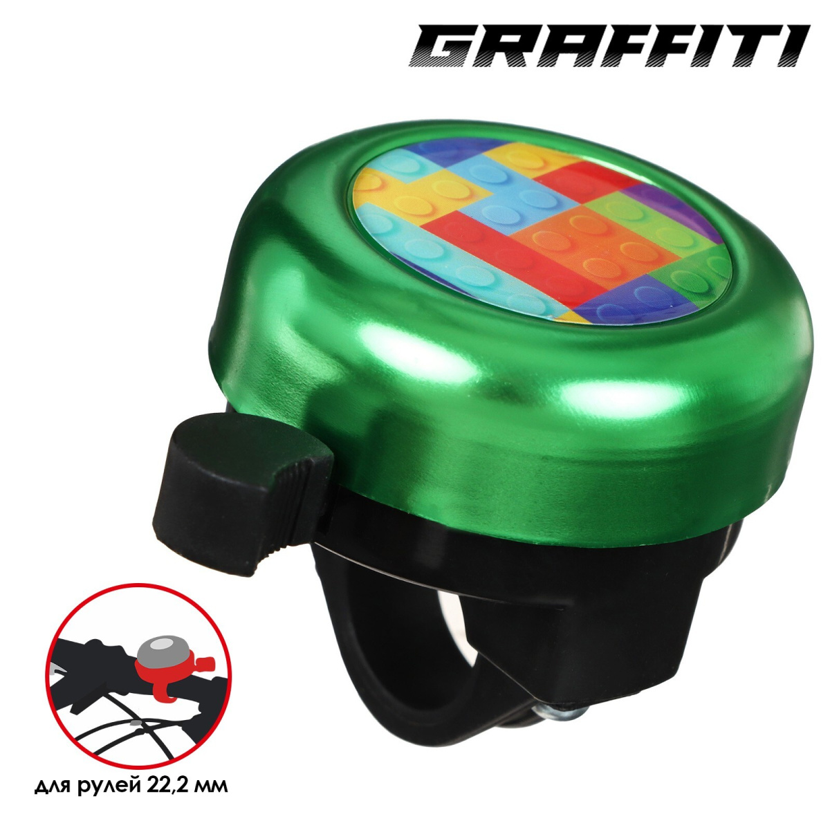Звонок велосипедный Graffiti «Лего» черный, зеленый 7362429 фото 4 Звонок велосипедный Graffiti «Лего» черный, зеленый 7362429 фото 4