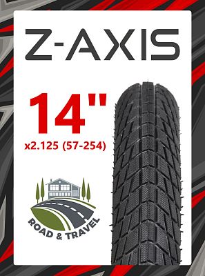 Велопокрышка Z-AXIS 14"x2.125 (57-254) X54338  черный Z14