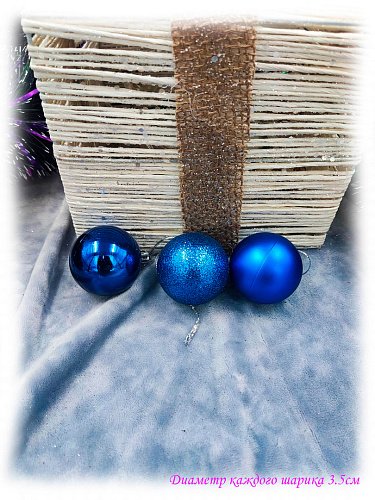 													Набор шаров 3,5 см 12 шт синий AL-13-44Blue фото 2