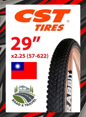 Велопокрышка CST 29"x2.25 (57-622) JACK RABBIT C1747  черный (коричневая боковина) TB00313900