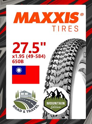 Велопокрышка MAXXIS 27.5"x1.95 (49-584) 650B IKON M319 65 TPI черный 1TRR27000215