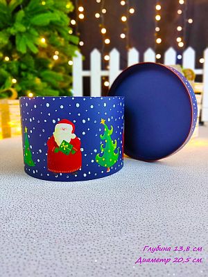 Подарочная коробка 21x14 см  W7822-3 Подарочная коробка 21x14 см  W7822-3