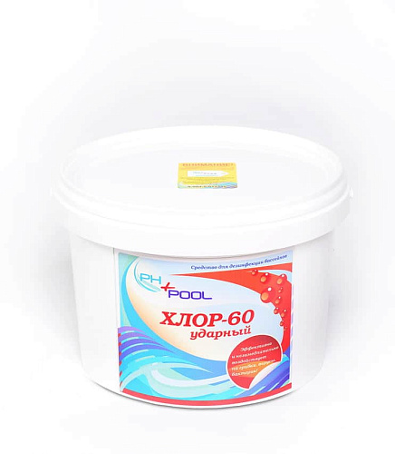 Быстрый стабилизированный хлор PH+POOL 310008 Быстрый стабилизированный хлор PH+POOL 310008