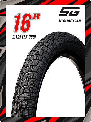 Велопокрышка Bike Parts 16"x2.125 (57-305) PM-1058/LH122  черный Х126599