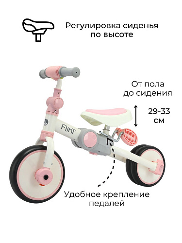 													Велосипед трехколесный Bubago Flint белый/розовый BG-F-109-4  фото 7