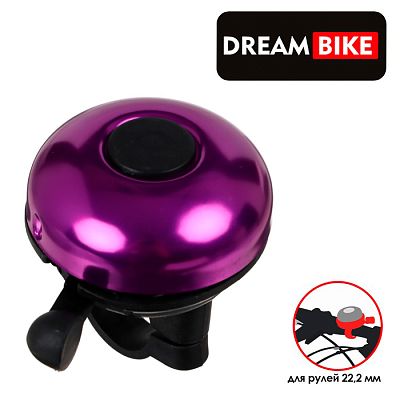 Звонок велосипедный Graffiti механический черный, фиолетовый 7378761p