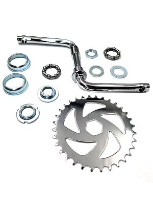 Система шатунов STG  без защиты, односоставная, 1 звезда - 32T, 114 мм, Х74058 Система шатунов STG  без защиты, односоставная, 1 звезда - 32T, 114 мм, Х74058