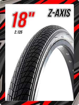 Велопокрышка Z-AXIS 18"x2.125   черный КЛ127009 Велопокрышка Z-AXIS 18"x2.125   черный КЛ127009