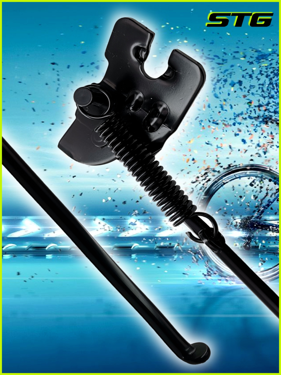 Подножка STG 20" на ось, металл черный Х18451 фото 3 Подножка STG 20" на ось, металл черный Х18451 фото 3