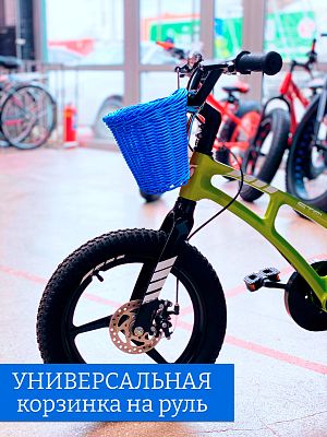 Велокорзина передняя China W123 20х15х16 см синий MYBB01blue Велокорзина передняя China W123 20х15х16 см синий MYBB01blue