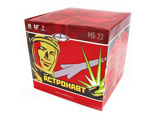 Астронафт