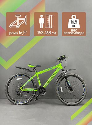 Велосипед горный MAXXPRO KATAR 26 PRO 26" 16,5" зелено-черный N2601-2 2021