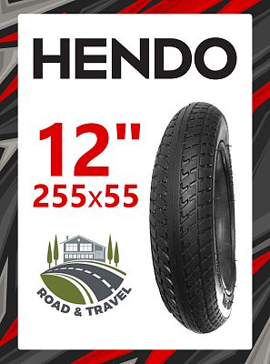 Велопокрышка HENDO 255x55    1255-2